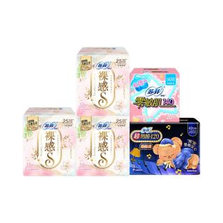 苏菲 轻薄 卫生巾
