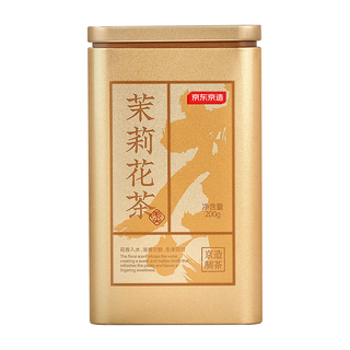  京东京造 浓香型 茉莉花茶 【金罐毛尖】6A茉莉毛尖200g