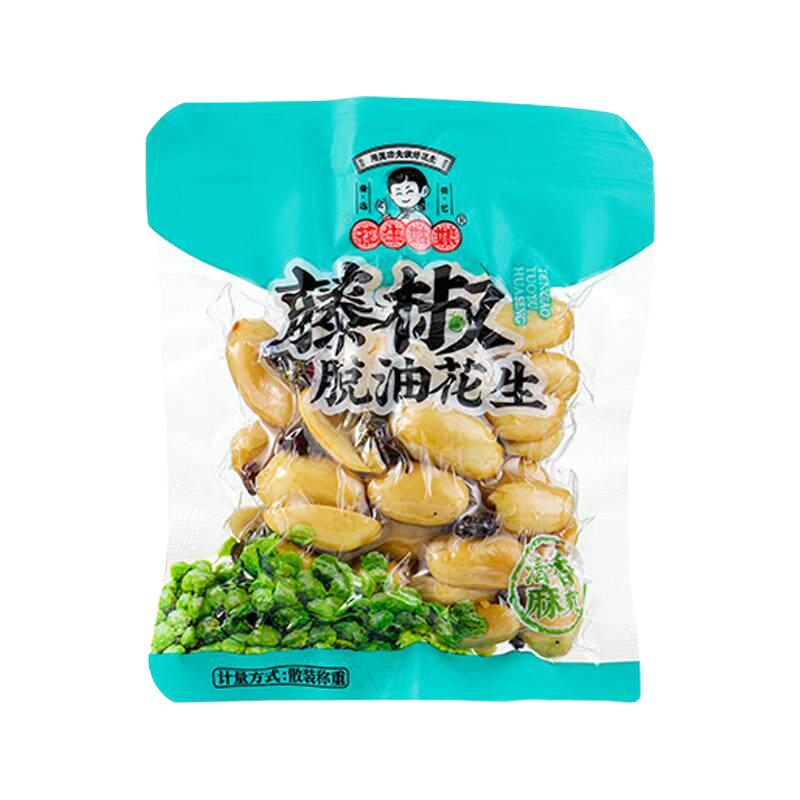  花生姑娘 独立小包装 脱油花生