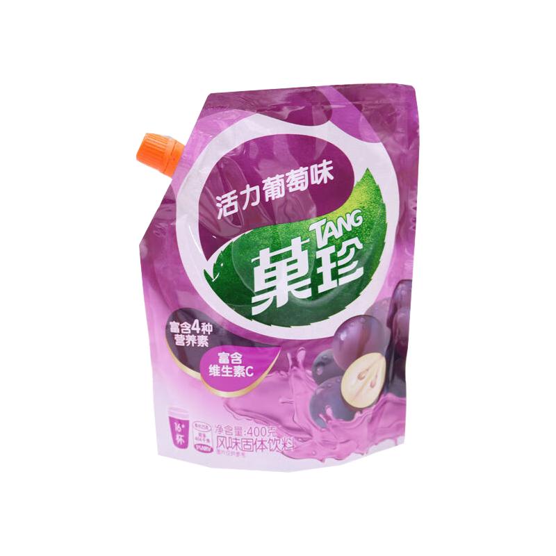  Nestlé/雀巢 维生素C 果汁粉 菓珍葡萄味400g*2袋