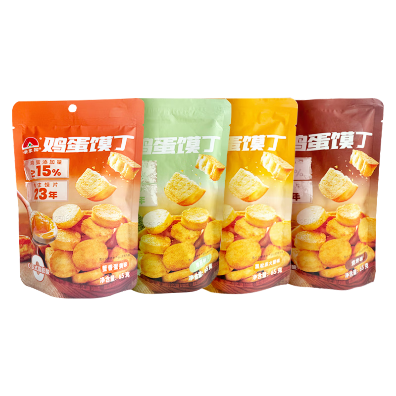  新家园 多口味 烤馍片 多口味鸡蛋馍丁65g*4包