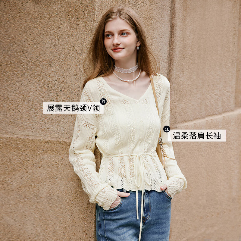  X.YING/香影 镂空v领 女士针织开衫