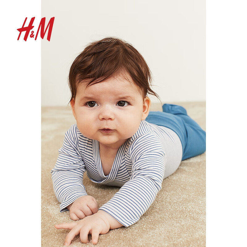  H&M 棉质 儿童裤子 浅米色/条纹 66 66/44