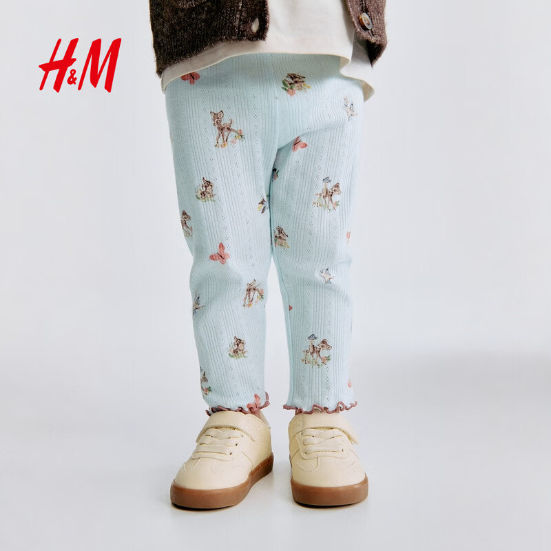  H&M 印花网眼 女婴裤子