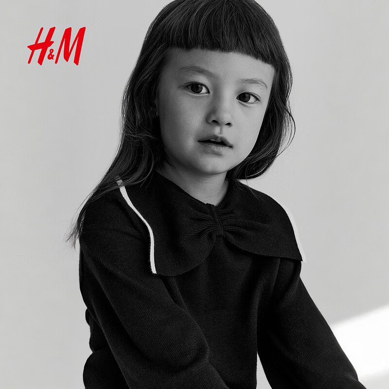  H&M 儿童套装 110 110/56