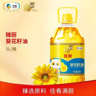  福临门 精炼一级 葵花籽油