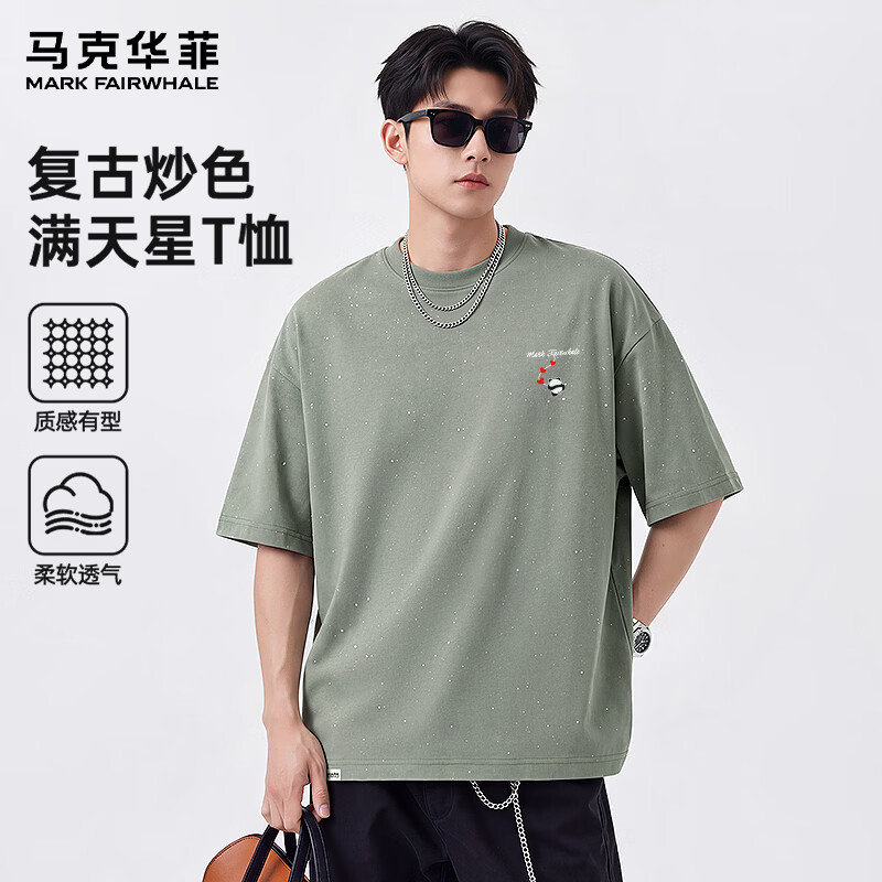  MARK FAIRWHALE/马克华菲 男士T恤