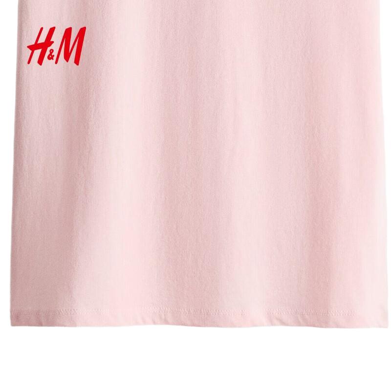  H&M 棉质 女士T恤 浅粉色 M 165/96