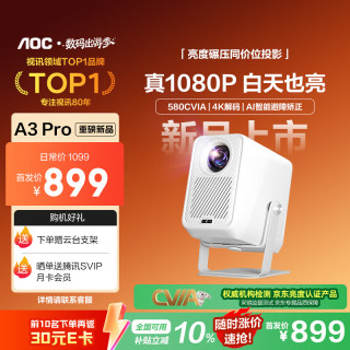 69d3bebeee9e91130.jpg_d320.jpg