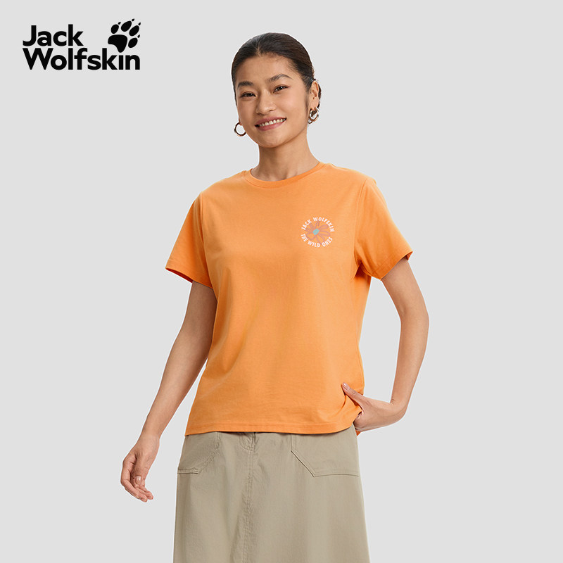  Jack Wolfskin/狼爪 速干 女士短袖T恤 暖杏黄/3471 L