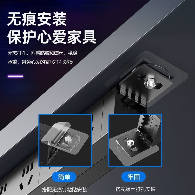  CHNT/正泰 多插位 电源插座