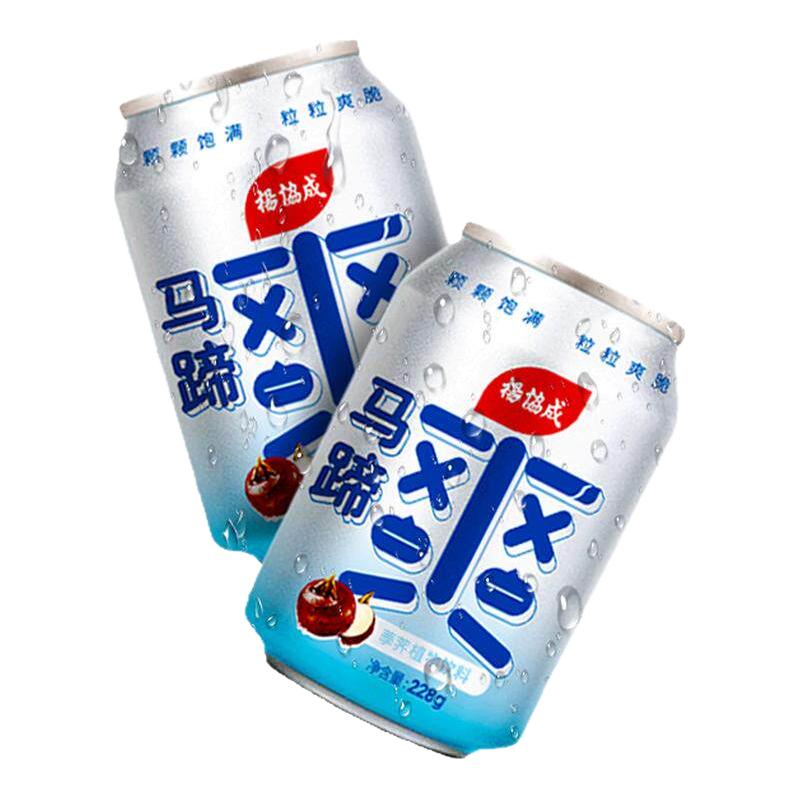  yeo's/杨协成 0脂 马蹄爽果汁饮料