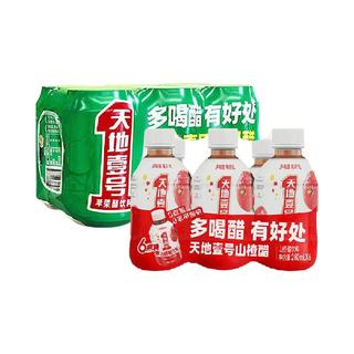  天地壹号 解辣解腻 苹果山楂醋果汁饮料