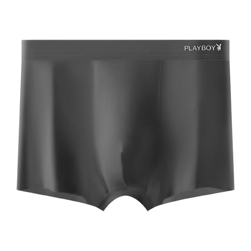  PLAYBOY/花花公子 冰丝无痕 男士内裤
