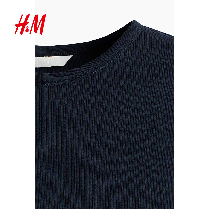  H&M 罗纹基础款 女士T恤