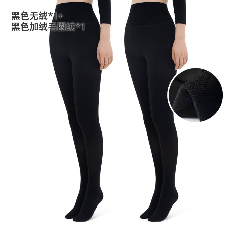  黄小姐 收腹提臀 女士连裤袜 L码-连裤袜（适合160-172cm，110-150斤）