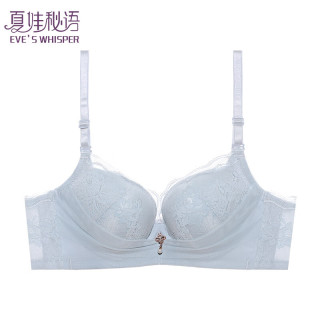 夏娃秘语 蕾丝内衣女聚拢轻奢 银灰(蕾丝)