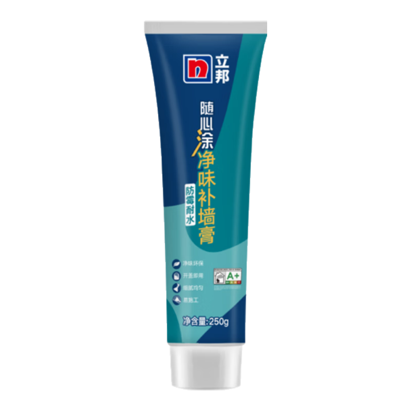  立邦 防水防霉 补墙膏