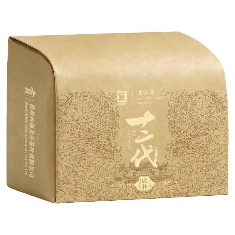 贡牌 雨前三级 龙井茶 250g