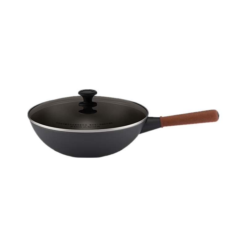  staub/珐宝 无涂层 精铁炒锅
