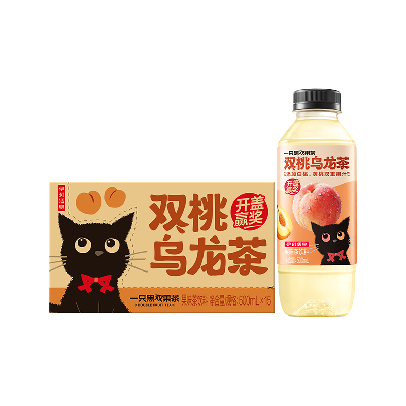  yili/伊利 100%真茶萃取 乌龙茶