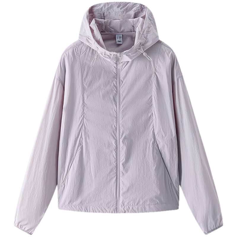  Semir/森马 凉感 女士防晒外套 风信紫70643 XL