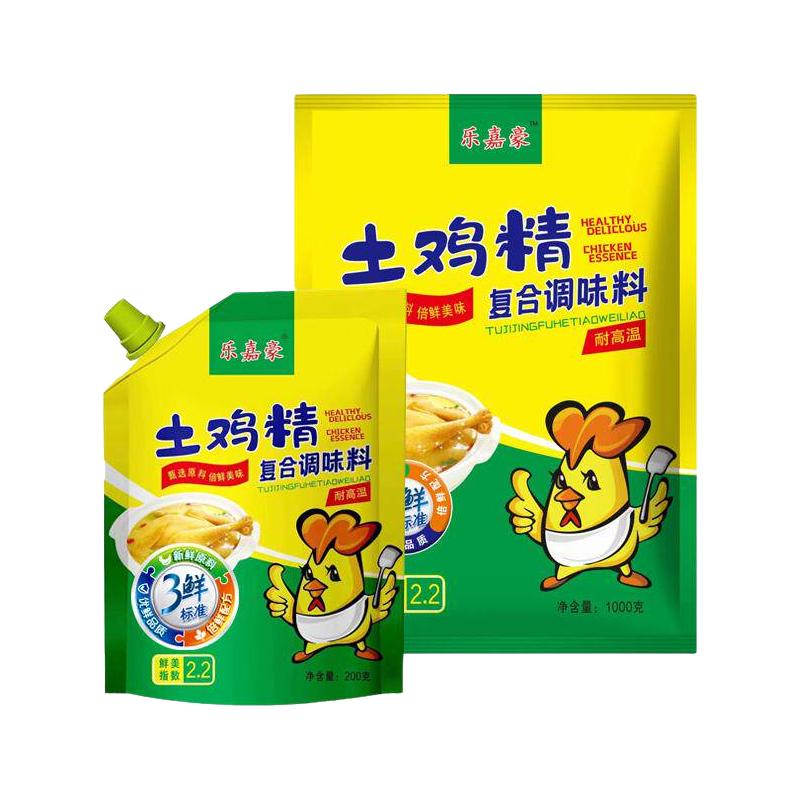  胖文赫 土鸡精