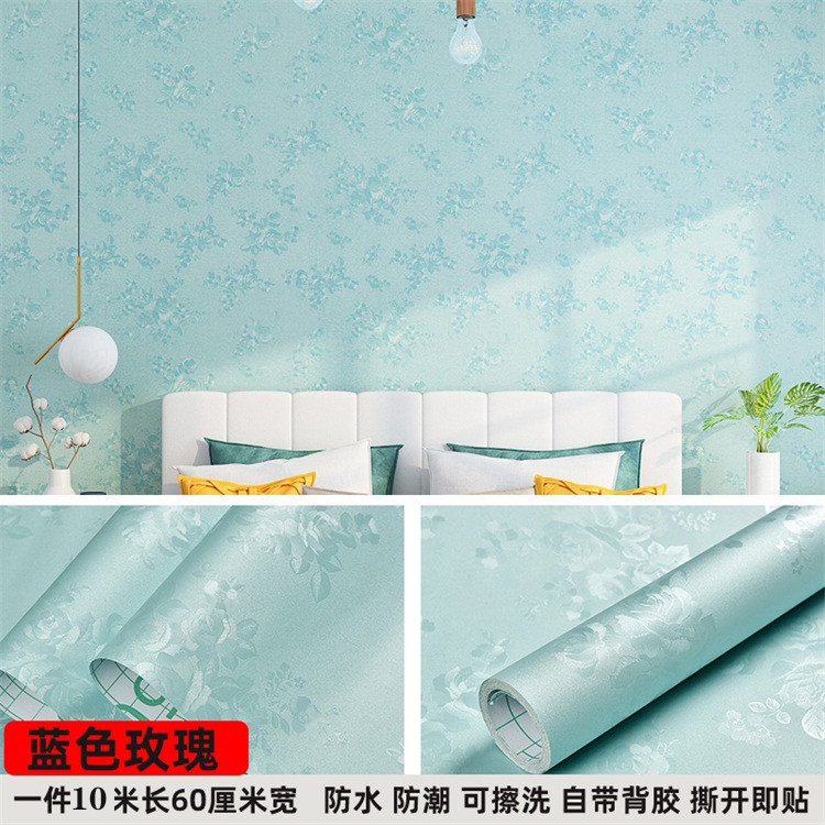  色块聚会 防水防潮 墙纸