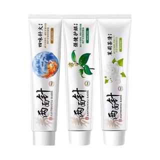  两面针 清新口气 牙膏 牙刷