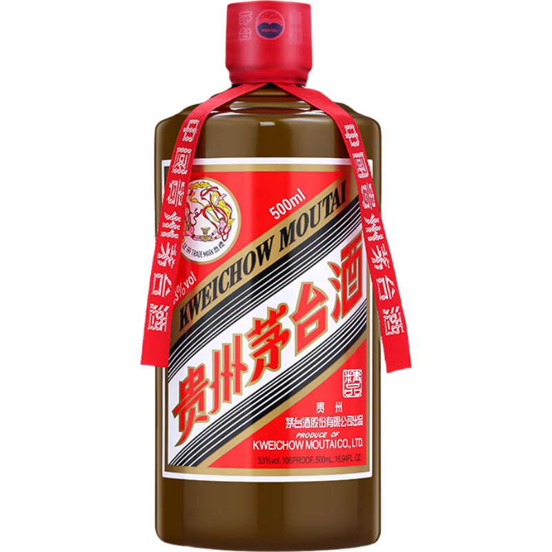  MOUTAI/茅台 酒厂直供 酱香型白酒