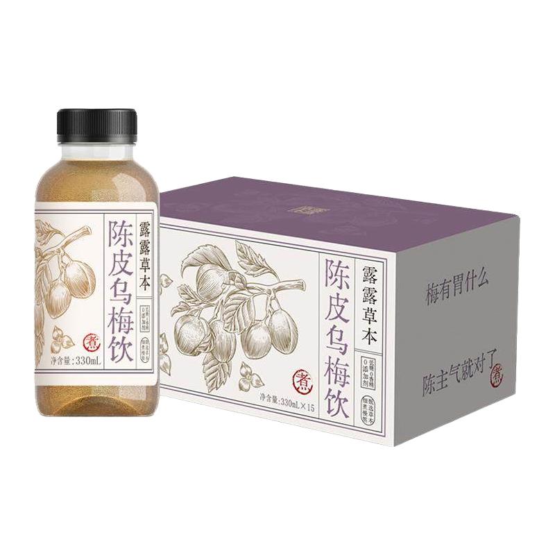  lolo/露露 多口味 植物饮料