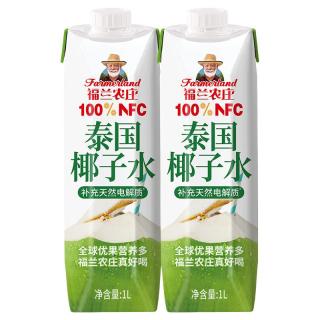 福兰农庄 100%NFC椰汁水儿童孕妇果汁无添加剂天然电