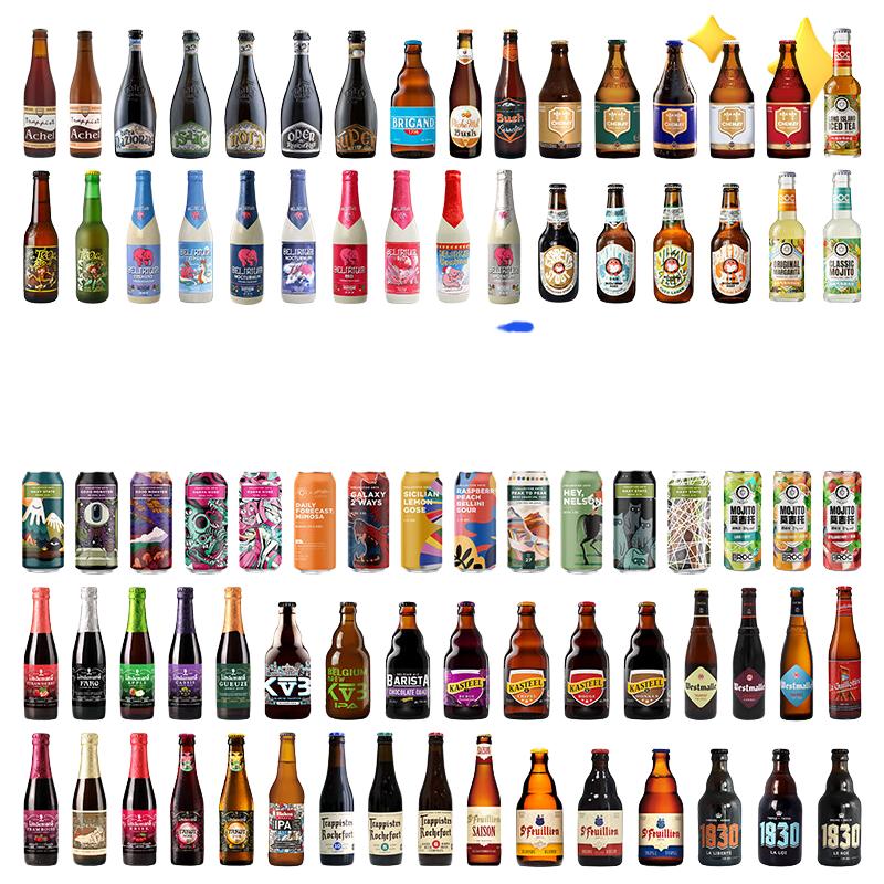 RASTA TROLLS 山树精 窖藏艾尔啤酒 330ml*6瓶