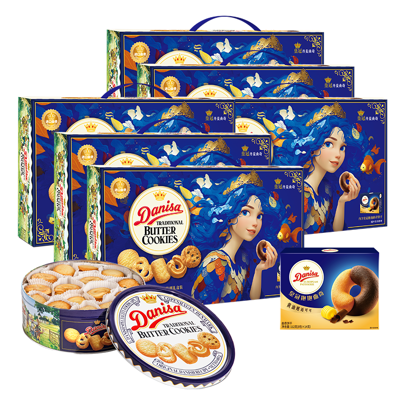  Danisa/皇冠丹麦曲奇  丹麦曲奇礼盒