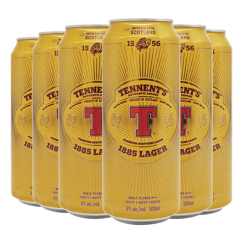  TENNENT'S 啤酒