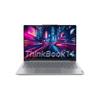 ThinkPad ThinkBook 14 R7-8845H 灰色 16GB+512GB 笔记本电
