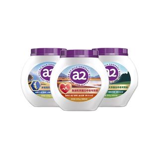  a2/艾尔 益生菌乳铁蛋白 成人奶粉