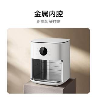  MIJIA/米家 可视免翻面 空气炸锅