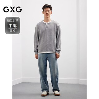  GXG 男士卫衣
