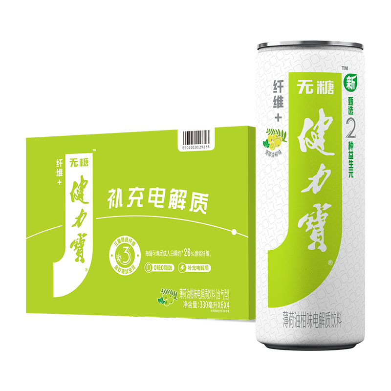  JIANLIBAO/健力宝 含膳食纤维+益生元 碳酸饮料