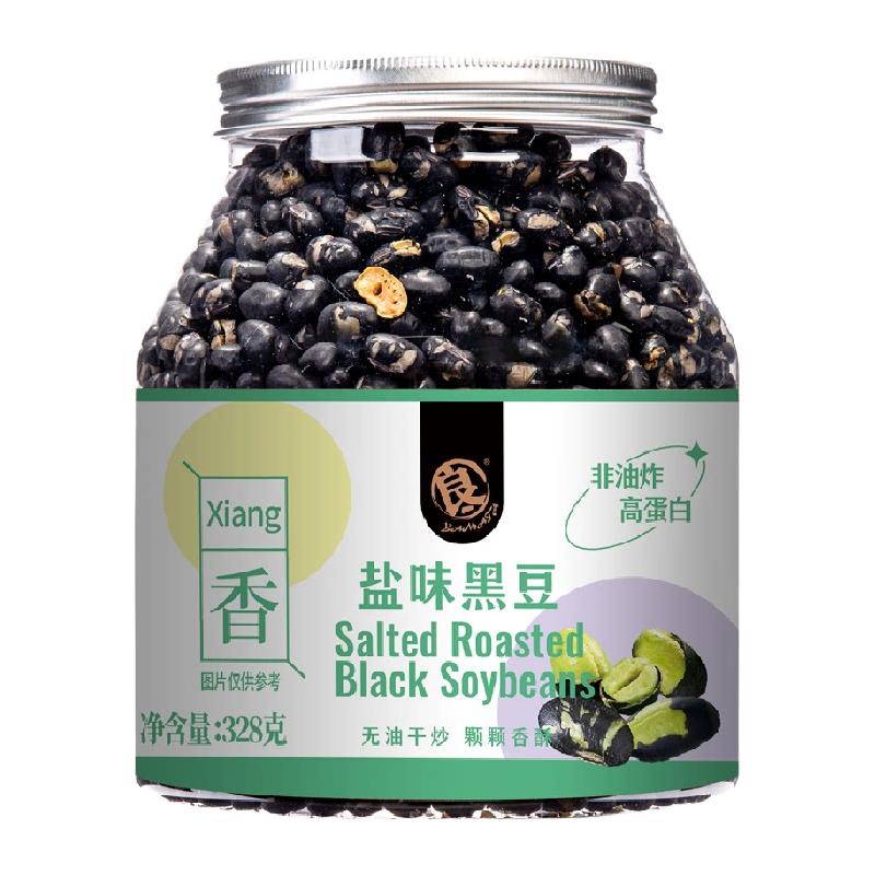  良一 即食 黑豆