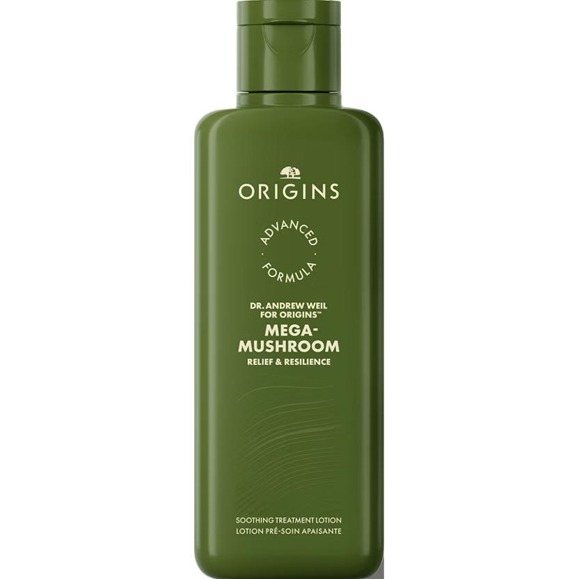  ORIGINS/悦木之源 美白淡斑祛痘补水保湿套装  50ml+200ml