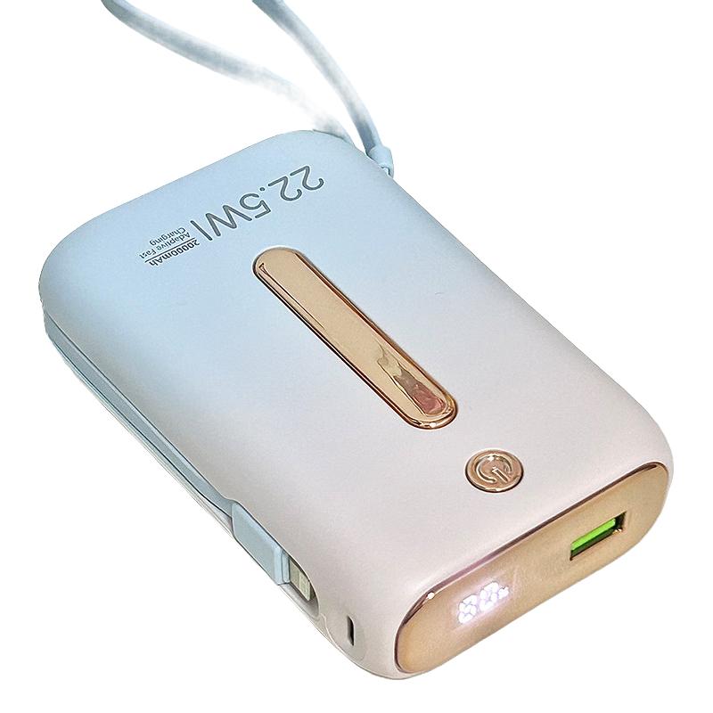  ROISKIN BSJ-K0096-97-A 20000毫安超大容量 充电宝 自带线 三合一快充数据线