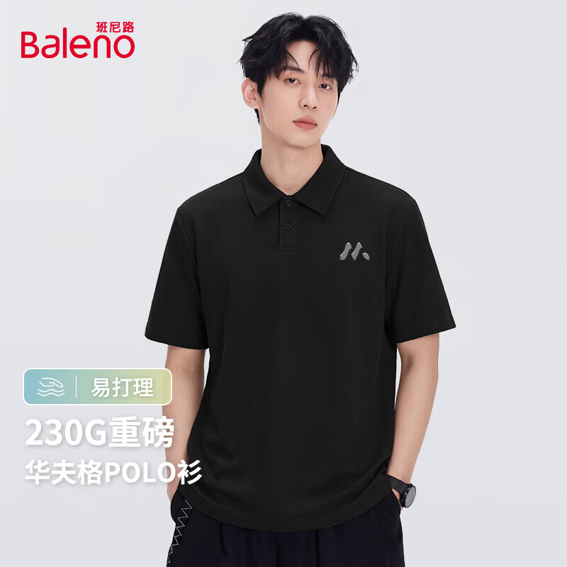  Baleno/班尼路 舒适透气 男士POLO衫