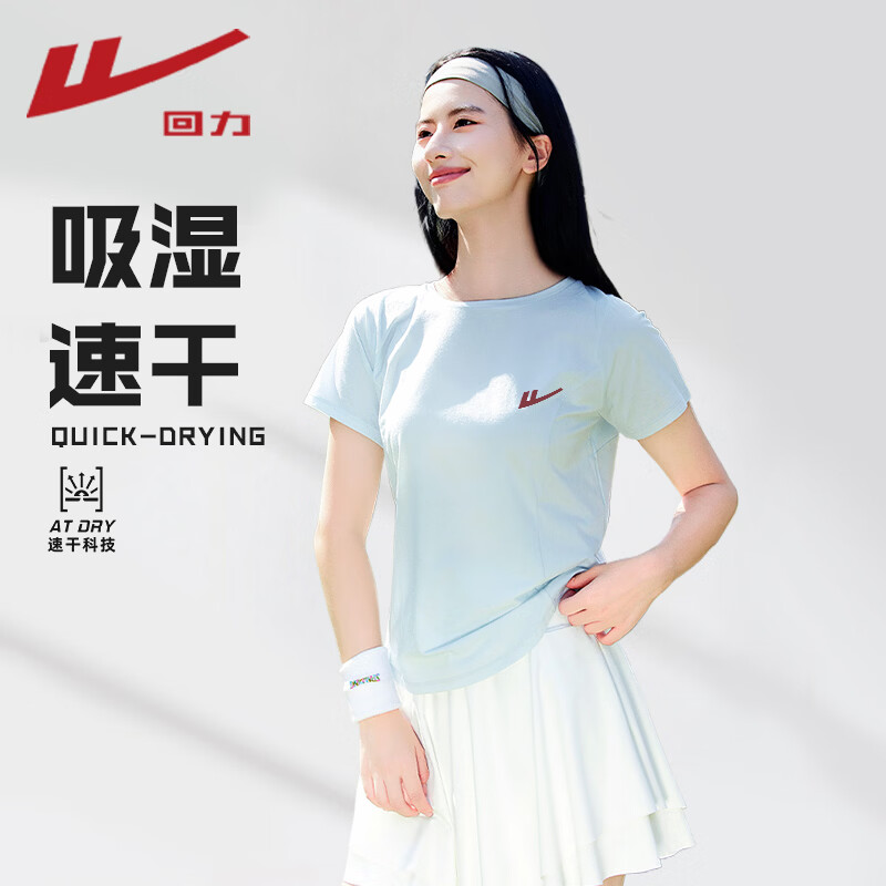  WARRIOR/回力 5A抗菌吸湿排汗 女士短袖T恤