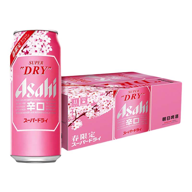  Asahi/朝日啤酒 樱花春日版 生啤酒