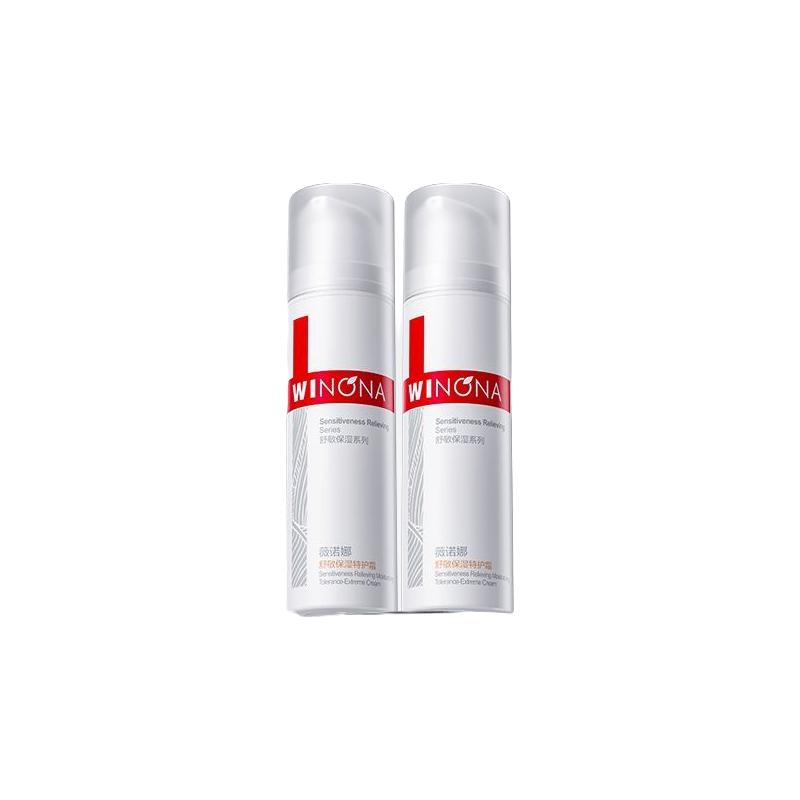  WINONA/薇诺娜 舒敏保湿 特护霜