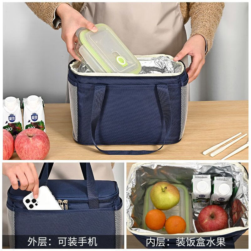  OQB 保温8小时 保温袋