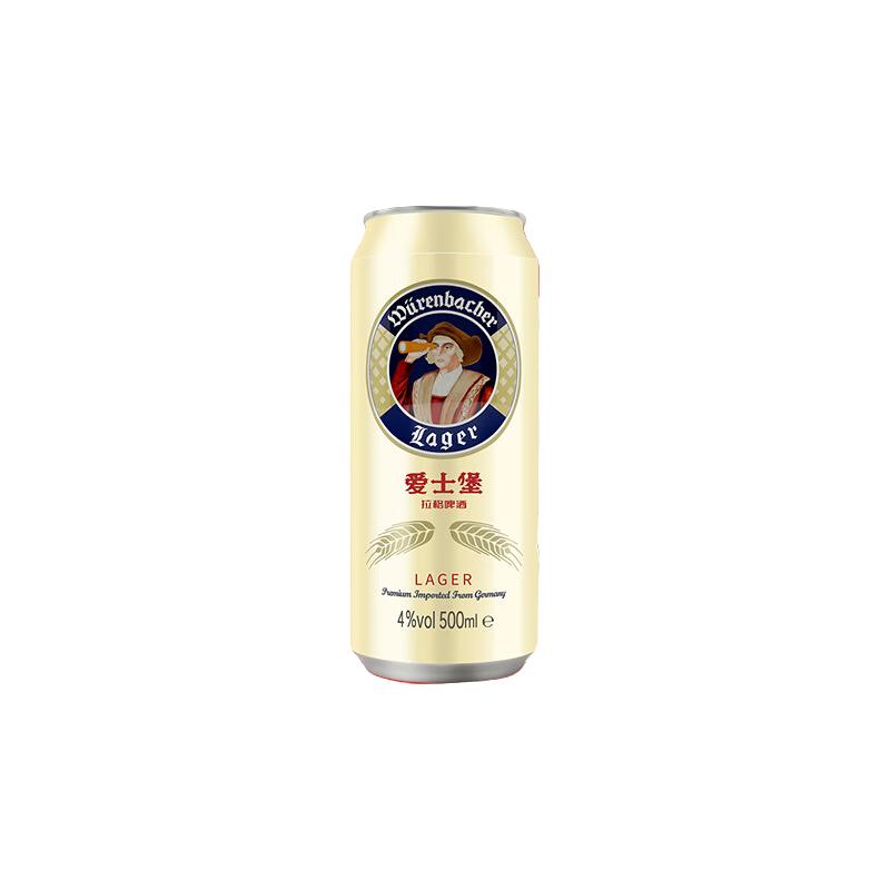  EICHBAUM/爱士堡 拉格啤酒