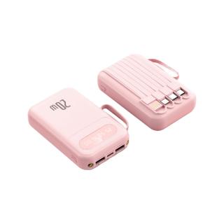 科希帝 120W超级快充 充电宝+自带线